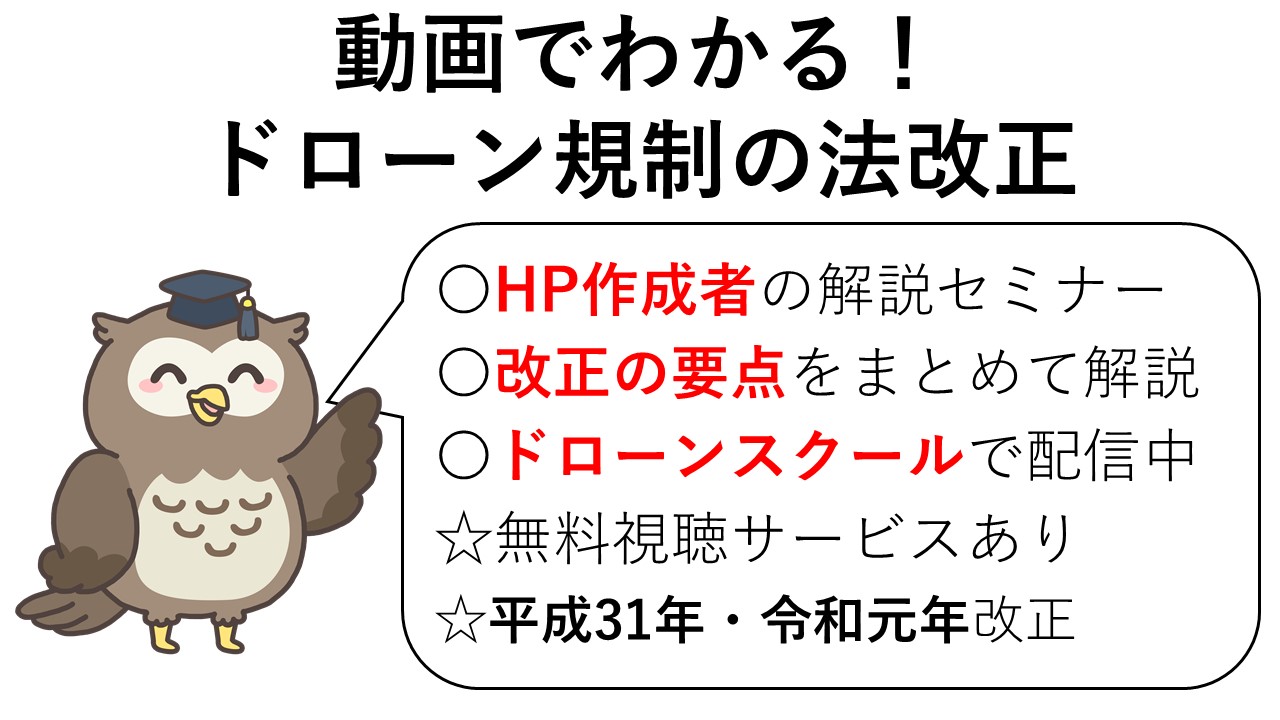 和 年度 平成 31 元 令 年度